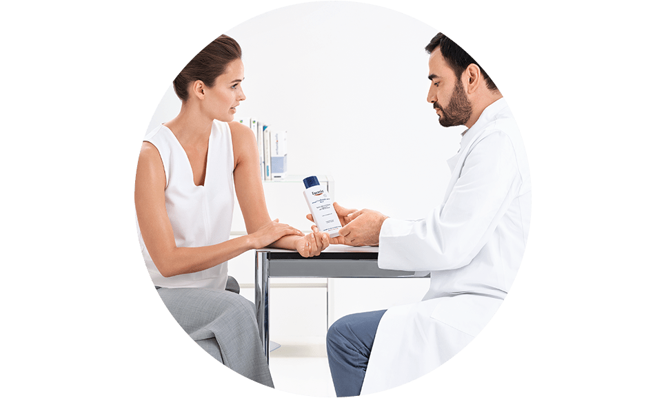 Eucerin UreaRepair, suha koža