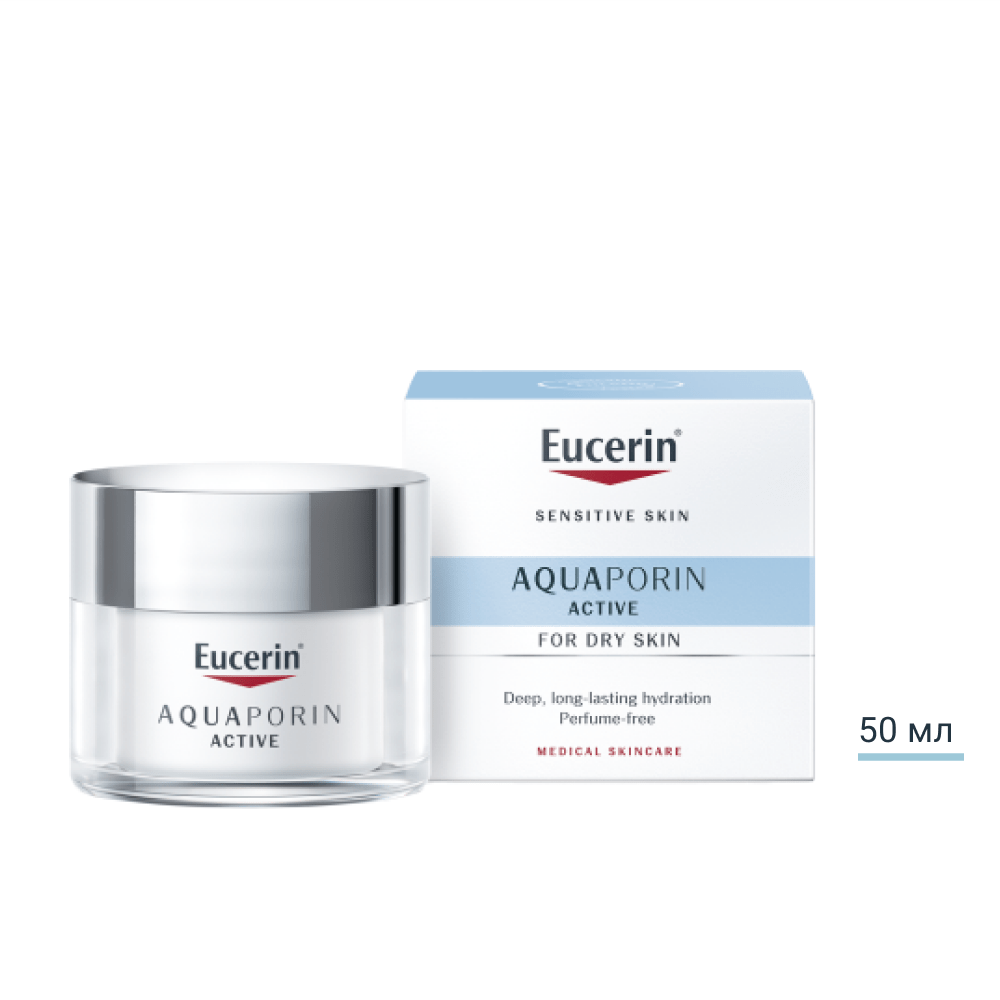 Eucerin AQUAporin ACTIVE крем за суха кожа