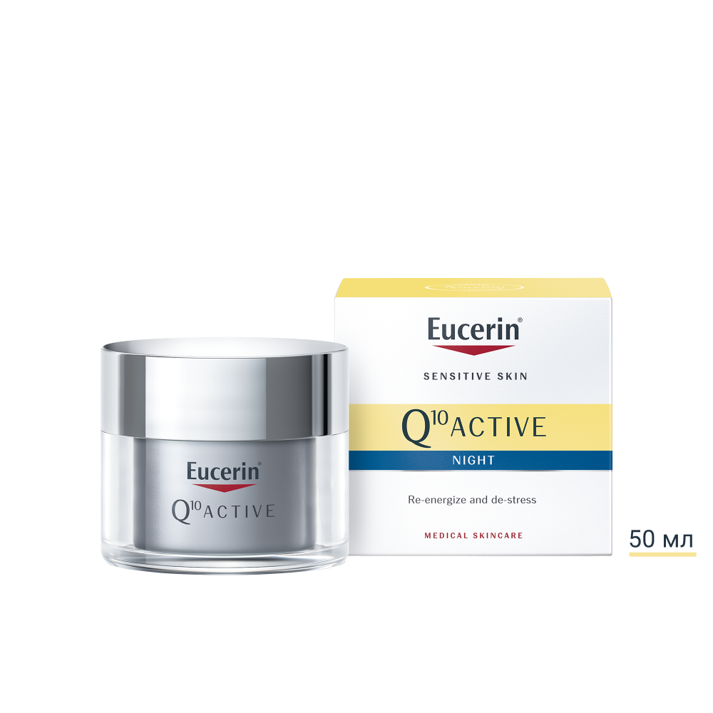 Eucerin Q 10 Active нощен крем с масло от ший и q10