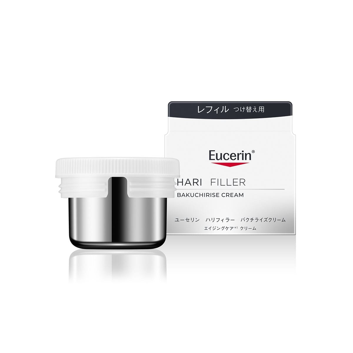 Eucerin（ユーセリン）のクリーム、バクチライズクリームの商品画像