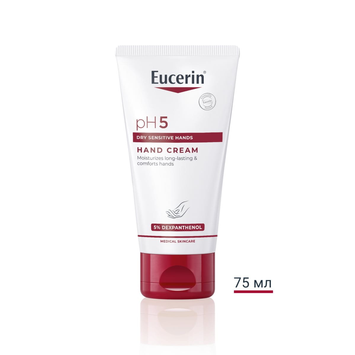 Eucerin pH5 Крем за ръце
