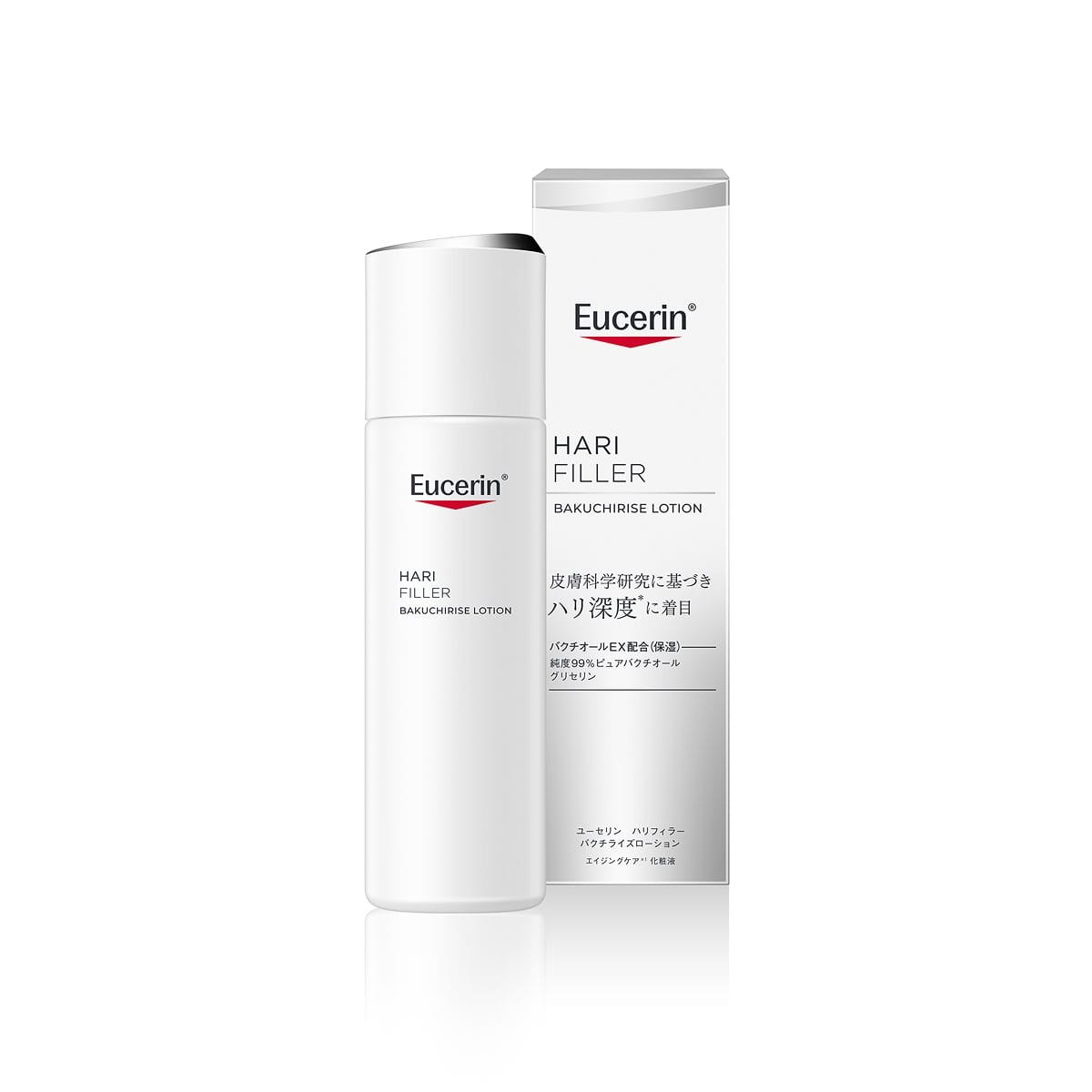 Eucerin(ユーセリン)の化粧液、バクチライズローションの商品画像
