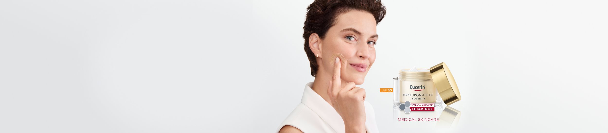 серия против бръчки 50+години