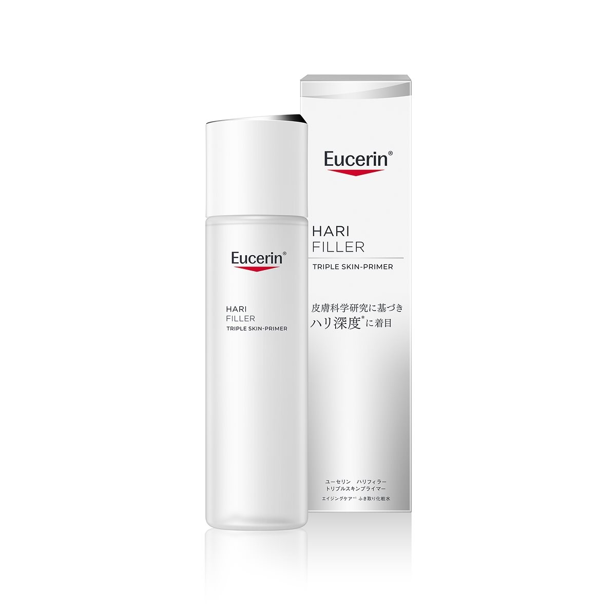 Eucerin（ユーセリン） HALI FILLER TRIPLE SKIN PRIMERの商品画像