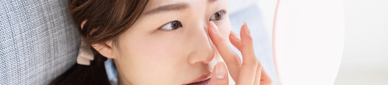 ถุงใต้ตา ริ้วรอยใต้ตา