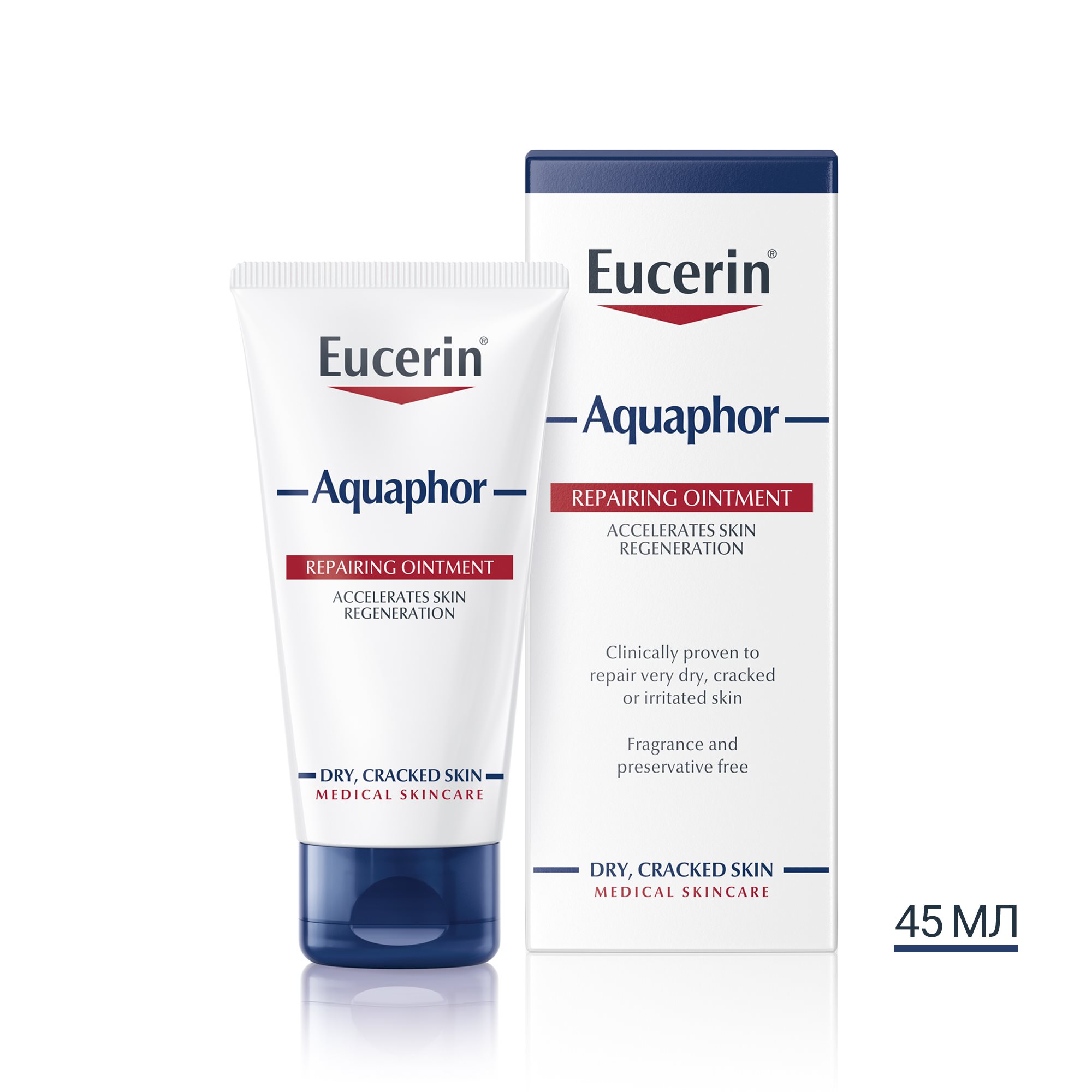 Eucerin Aquaphor бальзам, що відновлюює цілісність шкіри