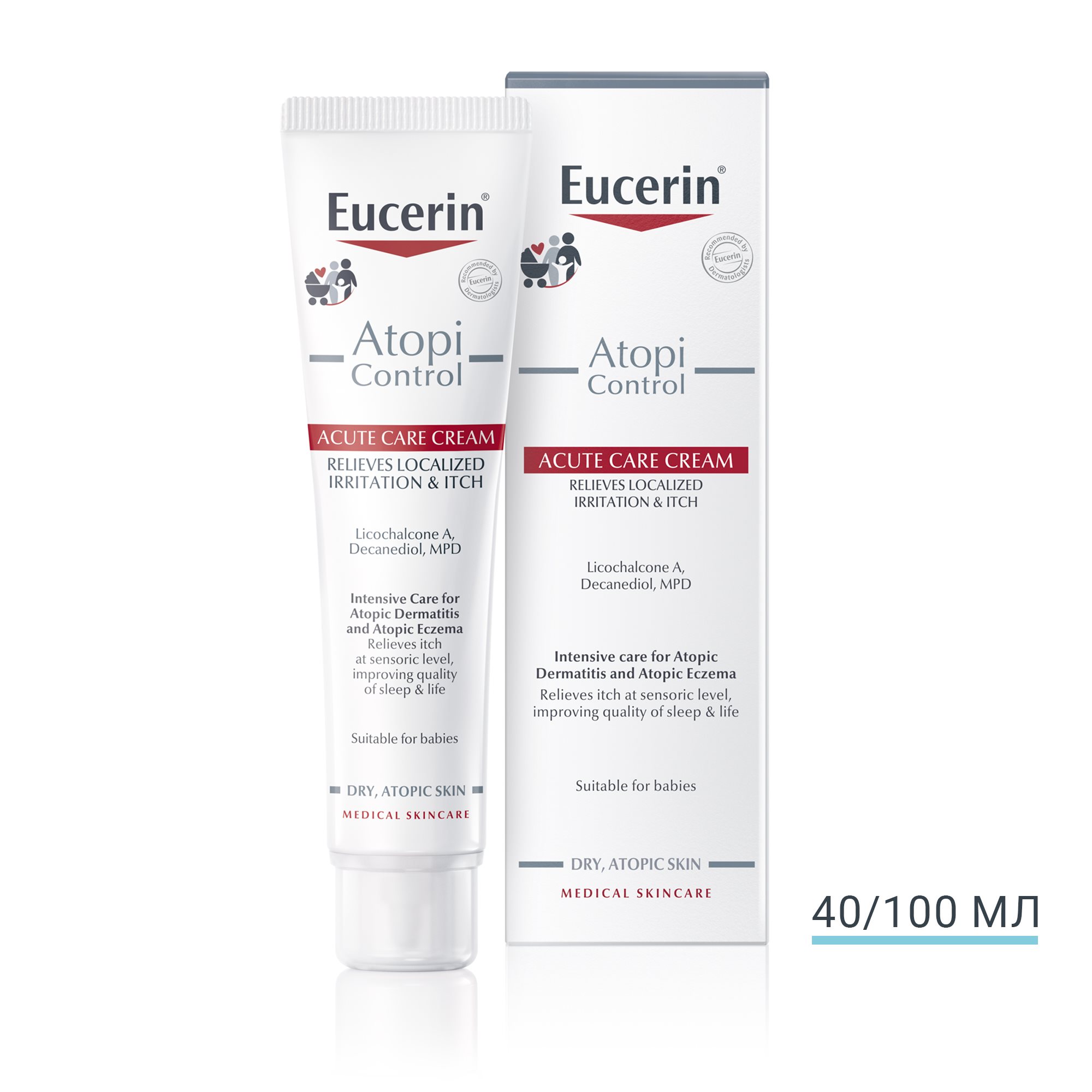 Заспокійливий крем для атопічної шкіри Eucerin AtopiControl Acute Care