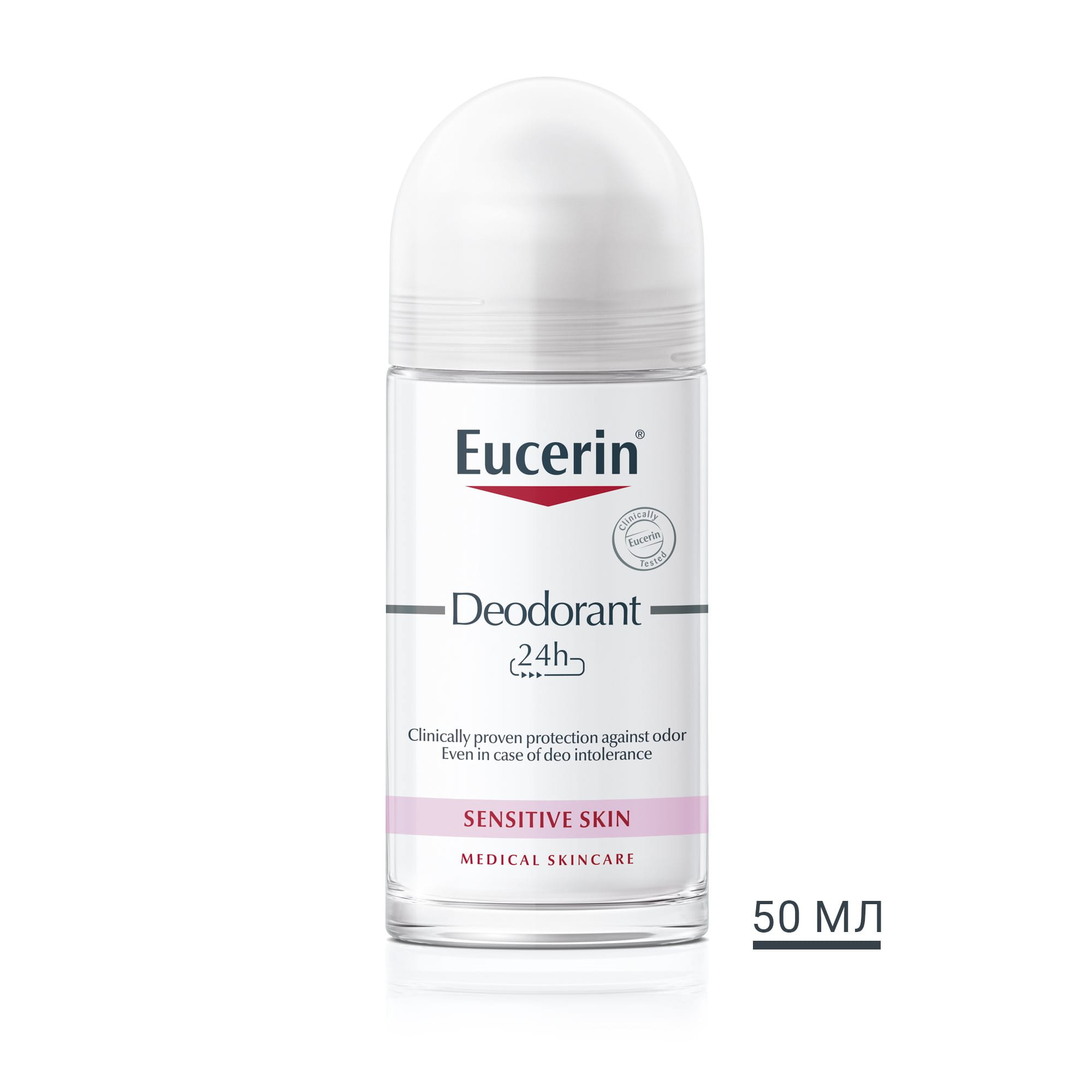 Кульковий дезодорант Eucerin 24 години захисту для гіпер-чутливої та схильної до алергічних реакцій шкіри