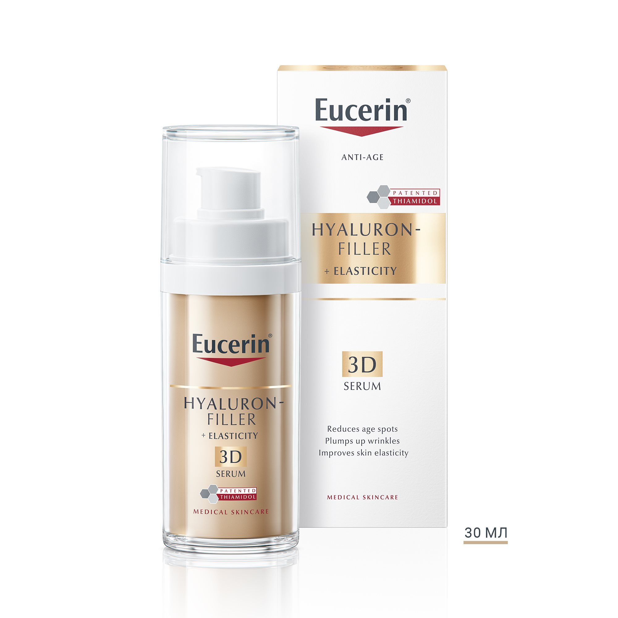 Eucerin Hyaluron-Filler + Elasticity Потрійна 3D сироватка для біоревитализації і підвищення пружності шкіри 