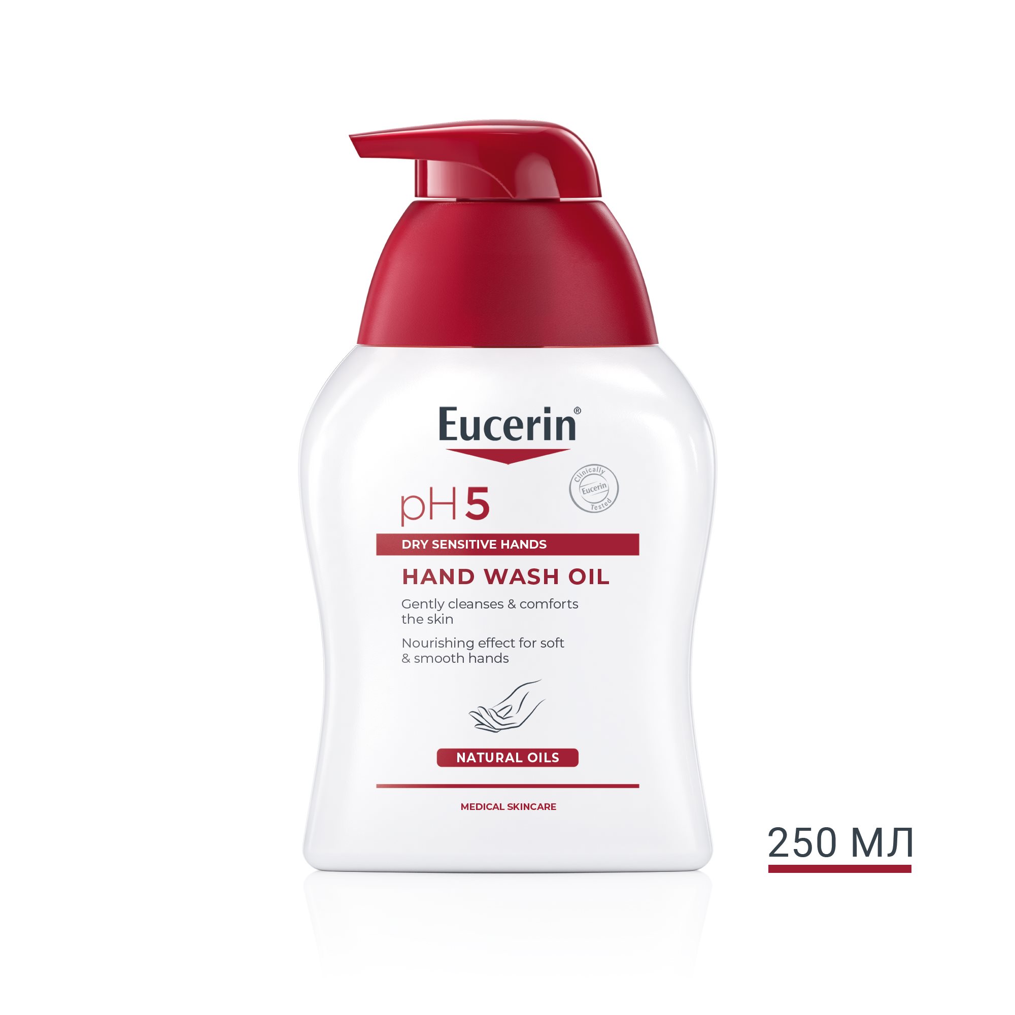 Eucerin pH5  Засіб для миття рук без пересушування для сухої та чутливої шкіри