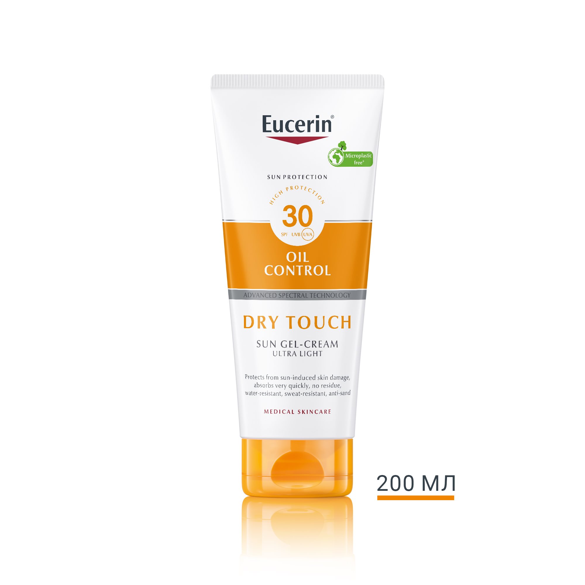 sun-gel-cream-dry-touch-sensitive-protect-spf-30