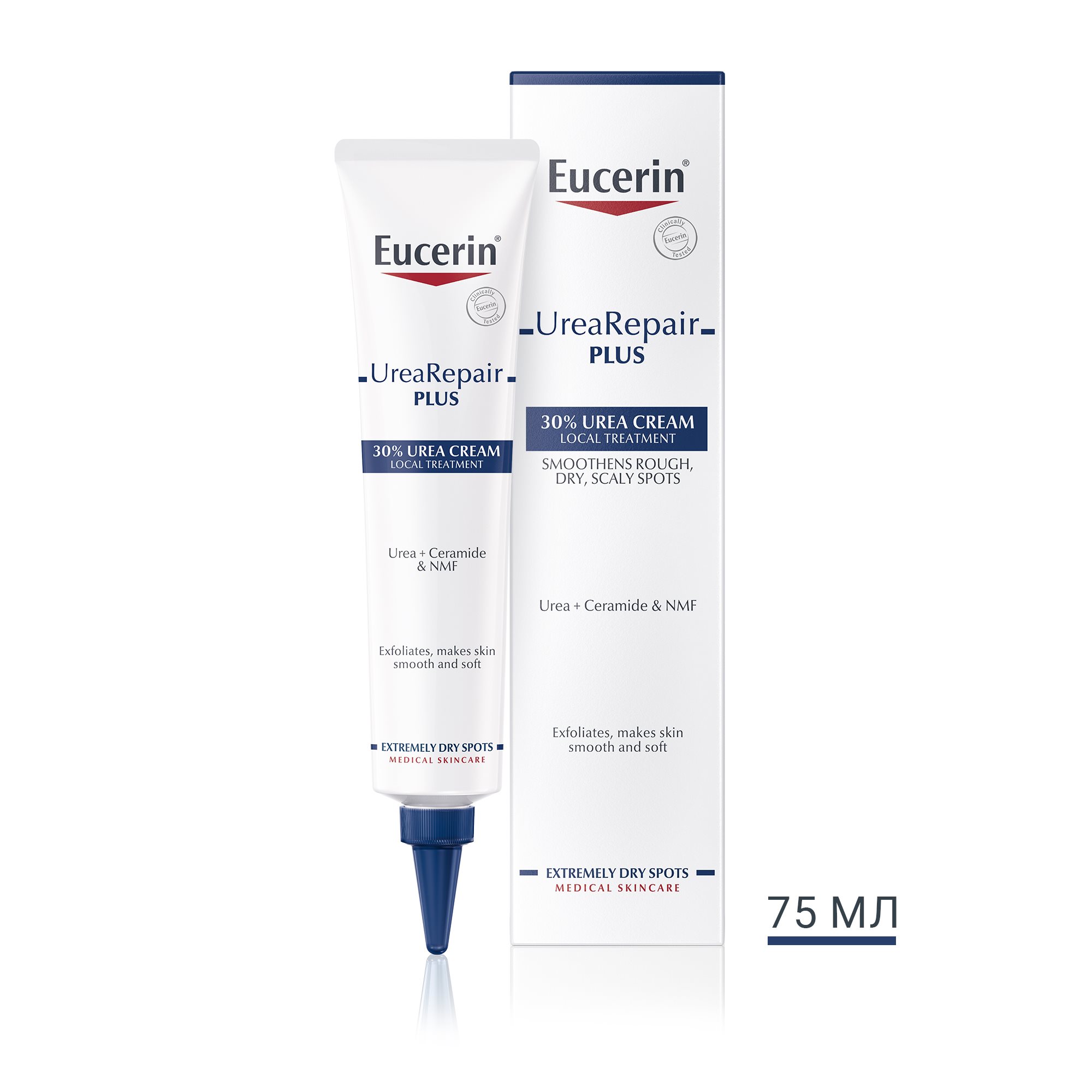 Eucerin UreaRepair PLUS 30% крем