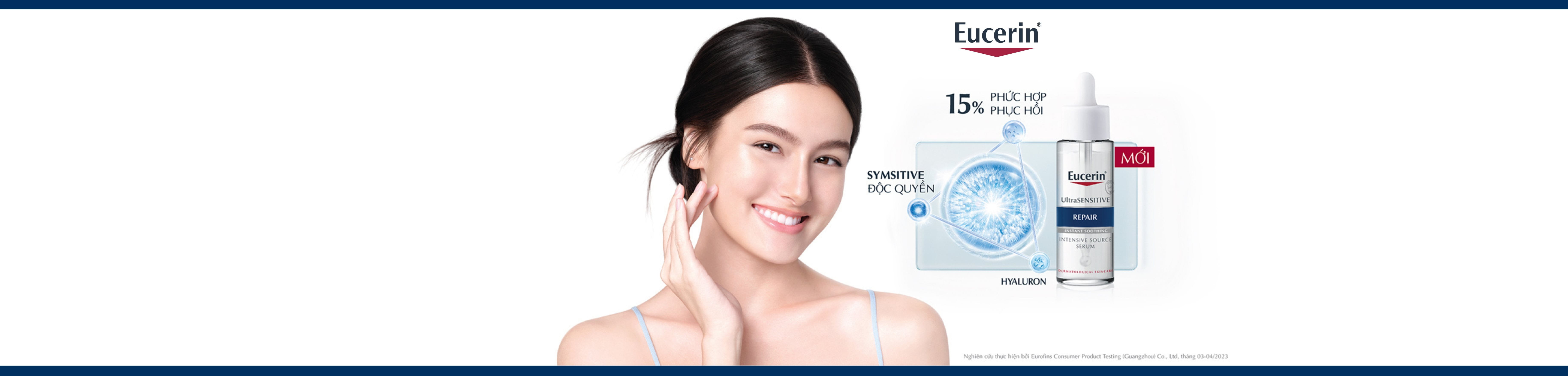 Dòng sản phẩm cho da nhạy cảm Eucerin UltraSENSITIVE