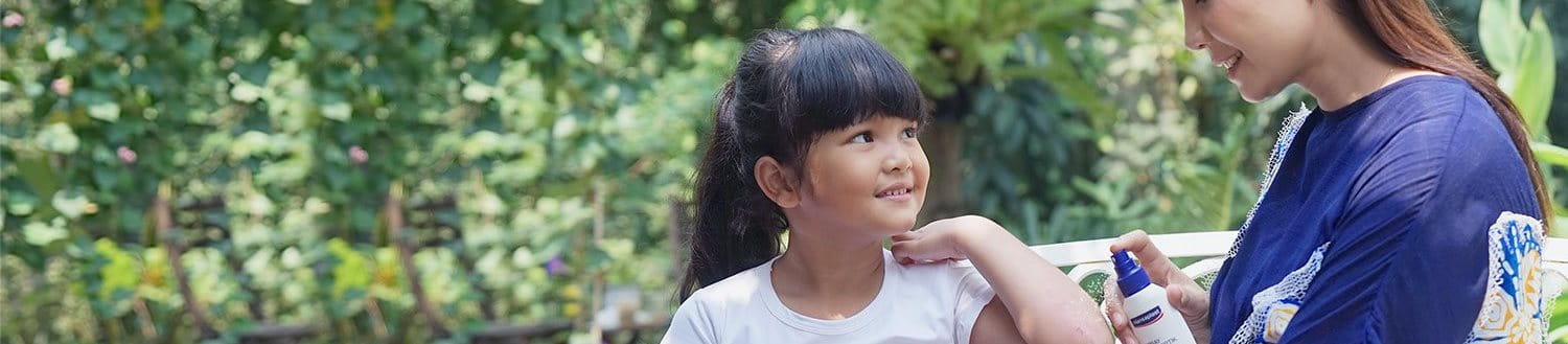 gak pake perih