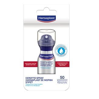 Cerotto Spray protezione trasparente 32,5 ml